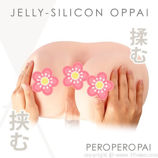 Peropero Pai Breasts - Japanese bust toy for paizuri titfuck -18miss
