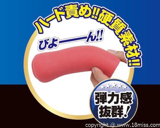 Zex Extra Hard Onahole - Tight Japanese pocket pussy masturbator -18miss