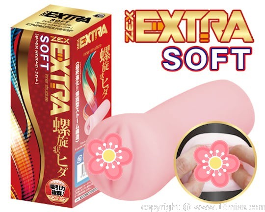 Zex Extra Soft Onahole - Japanese pocket pussy masturbator toy -18miss