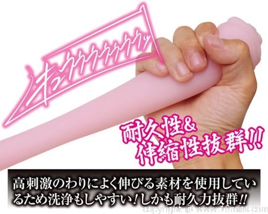 Meiki Hyakkei Best Onahole Manju - Tight Japanese masturbator toy -18miss