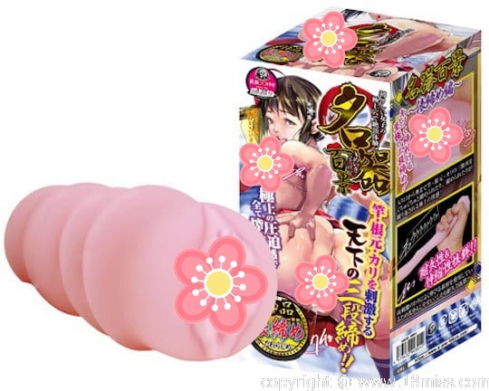 Meiki Hyakkei Best Onahole Tawarajime - Tight Japanese masturbator toy -18miss