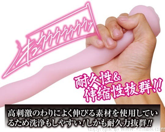 Meiki Hyakkei Best Onahole Tawarajime - Tight Japanese masturbator toy -18miss