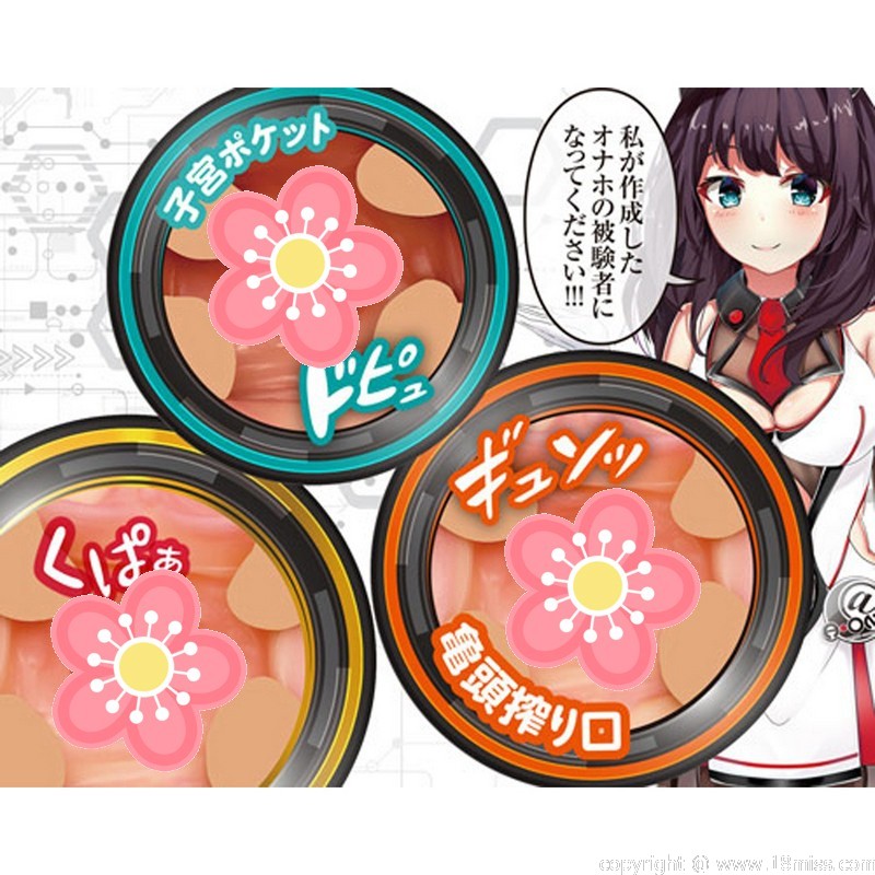 放大