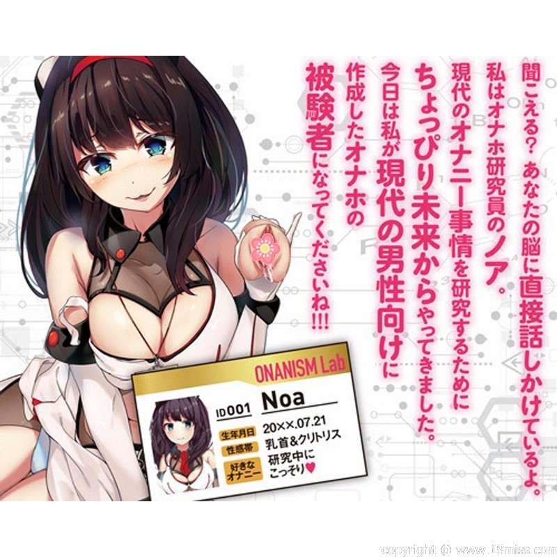 放大