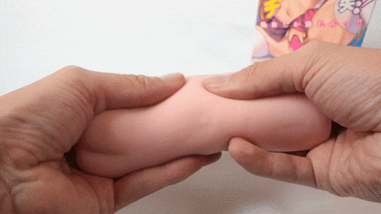 virginsousitu001
