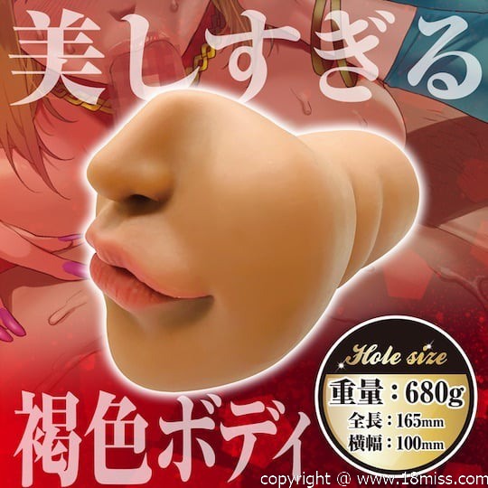 Black Gyaru Ultimate Blowjob Heaven - Gyaru fetish mouth masturbator toy -18miss