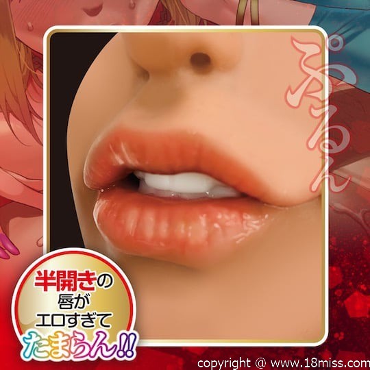 Black Gyaru Ultimate Blowjob Heaven - Gyaru fetish mouth masturbator toy -18miss