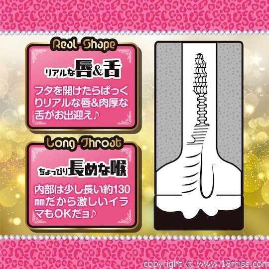 Gyaru Blowjob - Mouth-shaped stroker with tongue and lips -18miss