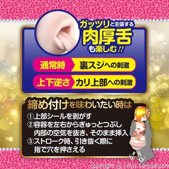 Gyaru Blowjob - Mouth-shaped stroker with tongue and lips -18miss