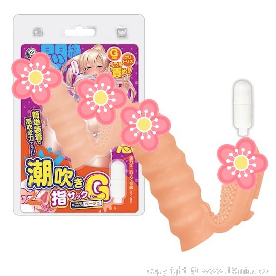 噴手指假陽具 - 可穿戴、振動假陽具 -18miss