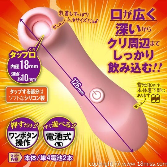 Cli-Tap Rotor Vibrator Pink - Clitoral tapping vibe for women -18miss