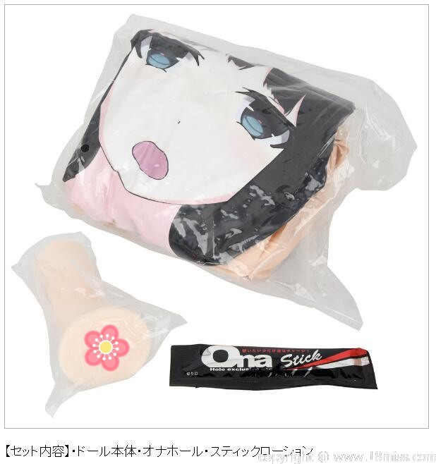 esdeath sex doll Classmate Kuka Hanon Blow-Up Air Doll