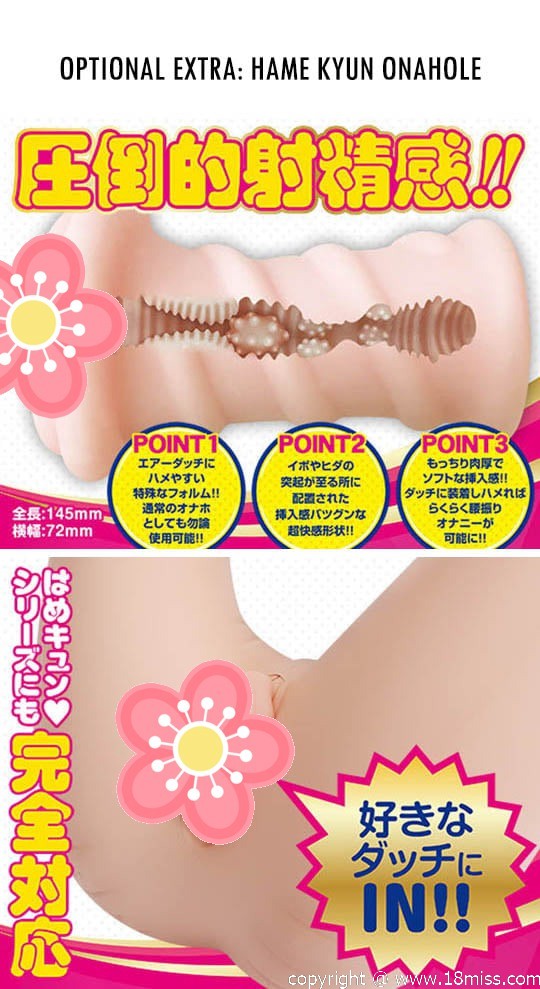 Hame Kyun School Air Doll Reika Kurumizawa - Cute anime character inflatable blow-up doll -18miss