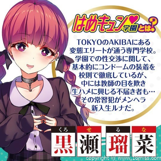 bay sex doll Fate/Grand Order Mash Kyrielight Cosplay SexToy 155cm Aotume Sex Doll main image 0