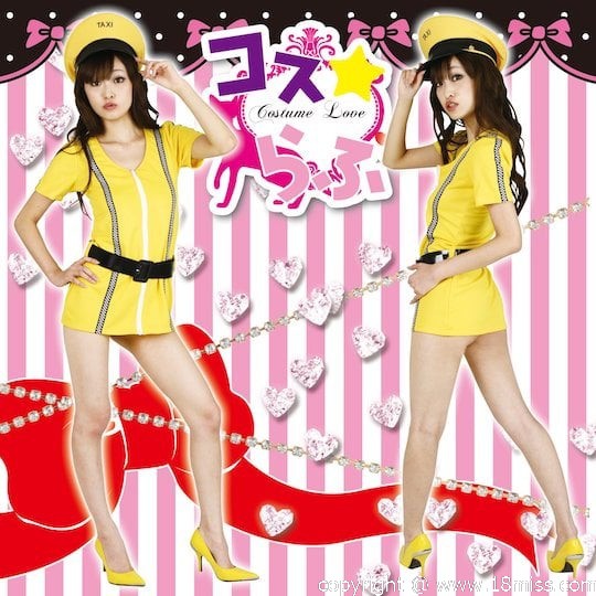 Sexy Taxi Driver Cosplay Costume - Female cab driver outfit -18miss