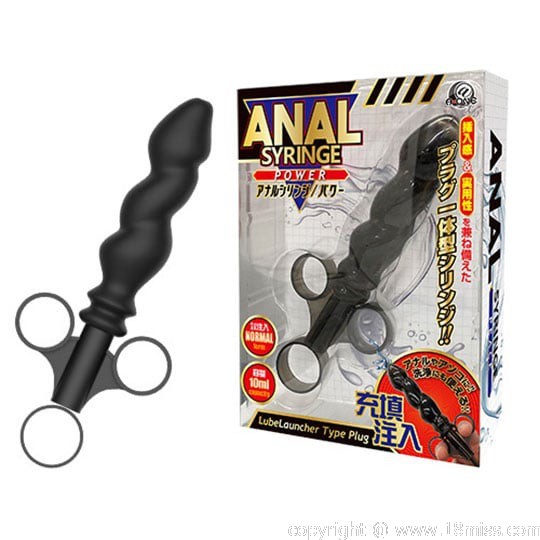 Anal Syringe - Large butt plug with lube launcher function -18miss