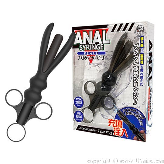 Anal Syringe - Large butt plug with lube launcher function -18miss