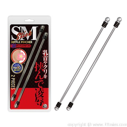 SM Stick Nipple Pincher - Adjustable nipple torture toy -18miss