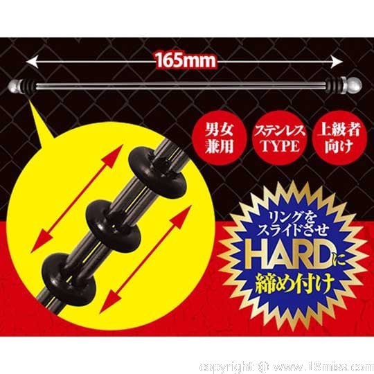 SM Stick Nipple Pincher - Adjustable nipple torture toy -18miss