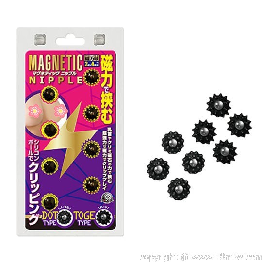 Magnetic Nipple Clamps - Breast stimulation ball magnets -18miss