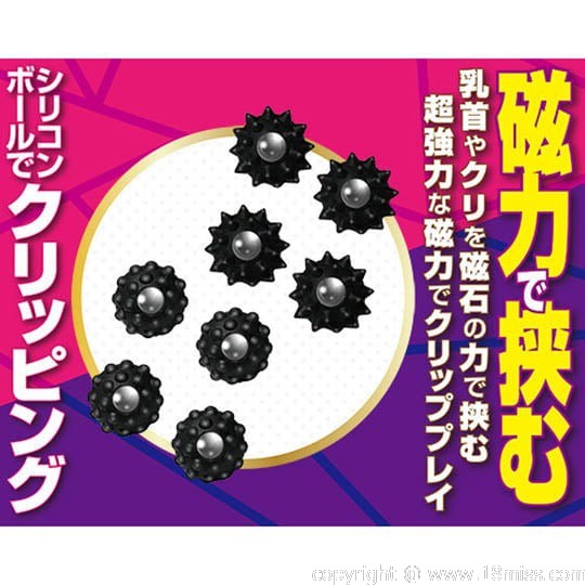 Magnetic Nipple Clamps - Breast stimulation ball magnets -18miss