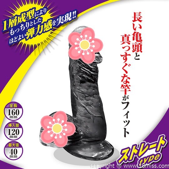Chinchinman Bendy Cock Dildo Straight - Japanese penis toy with balls and suction cup -18miss