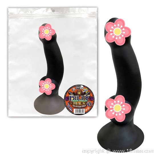 Billy the Dildo Black Medium - Curved Japanese penis toy with suction cup -18miss