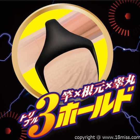 Tachi Max Triple Cock Ring - Tightens shaft, balls, and base -18miss