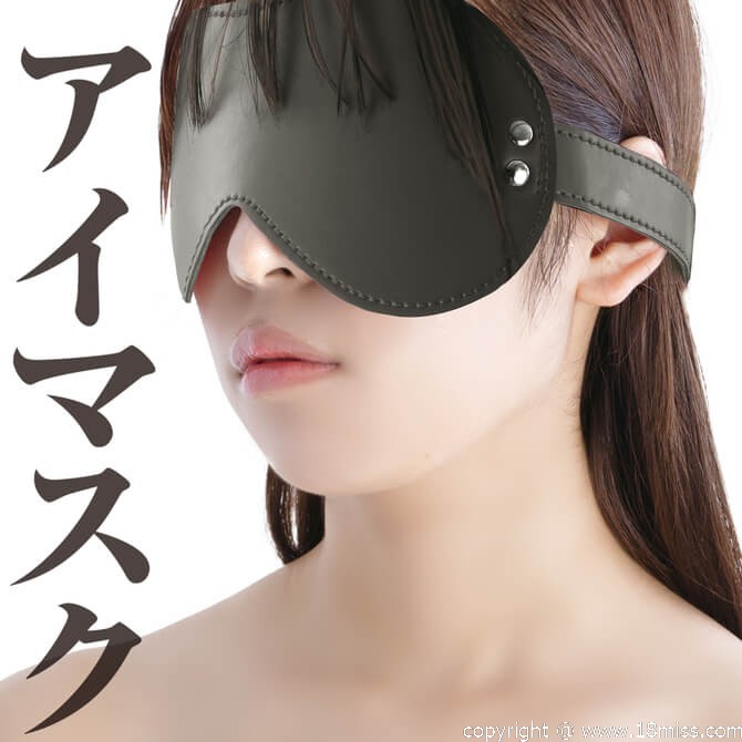 SMart-JOINT_002-眼罩-黑色|ohya shop|眼罩;