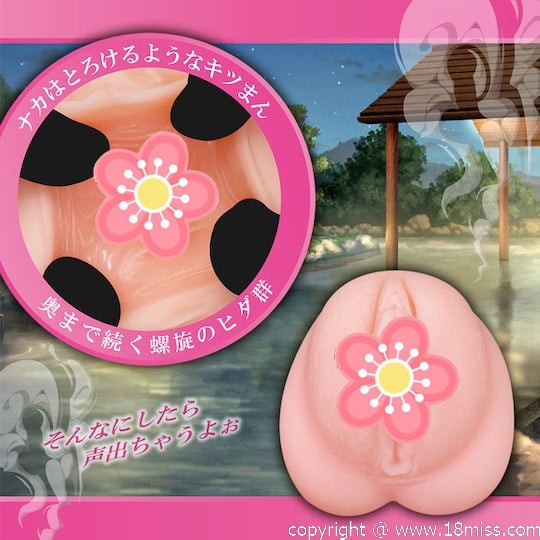 Onsen Meiki Hot Spring Pussy - Japanese girl vagina masturbator toy - 18miss
