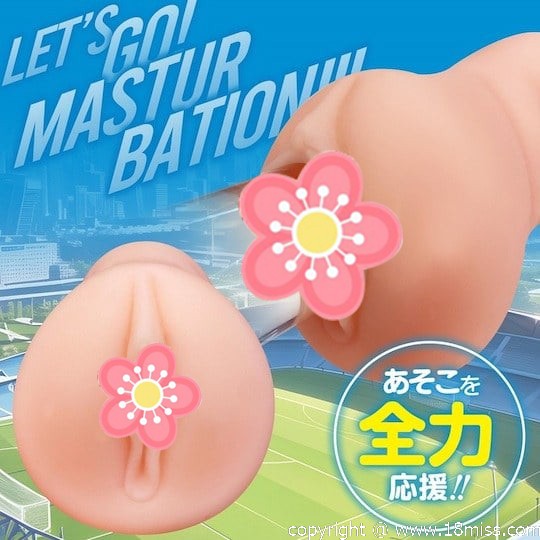 No Panties Young Cheerleader Onahole - Tight Japanese vagina toy - 18miss