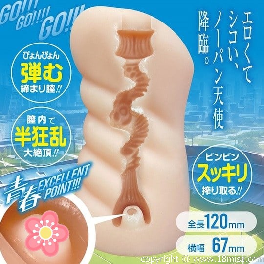 No Panties Young Cheerleader Onahole - Tight Japanese vagina toy - 18miss