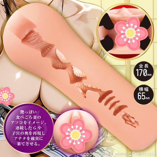 Secret Weekend Infidelity Hot Spring - Adultery fetish male masturbator toy - 18miss