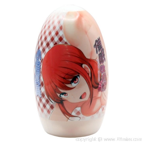 Saimin Seishido Hypnosis Sex Guidance Capsule Hole Collection Natsumi Obata - OVA hentai series character masturbator - 18miss