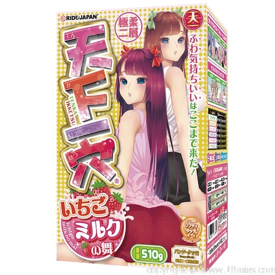 Tenka Ikketsu Strawberry Milk Dance - Tight Japanese pocket pussy toy - 18miss