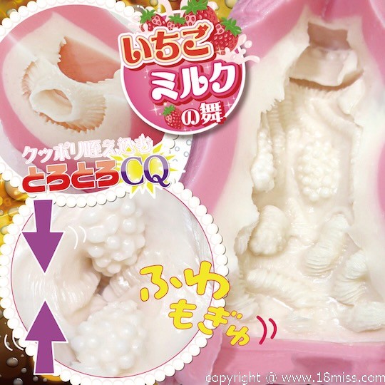 Tenka Ikketsu Strawberry Milk Dance - Tight Japanese pocket pussy toy - 18miss