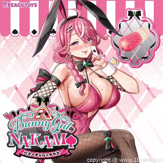 Bunny Gal Nakami Onahole - Naturally textured masturbator toy - 18miss