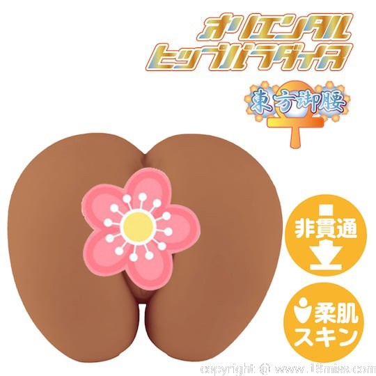 Oriental Hip Paradise Buttocks Masturbator - Ass and booty stroker toy - 18miss