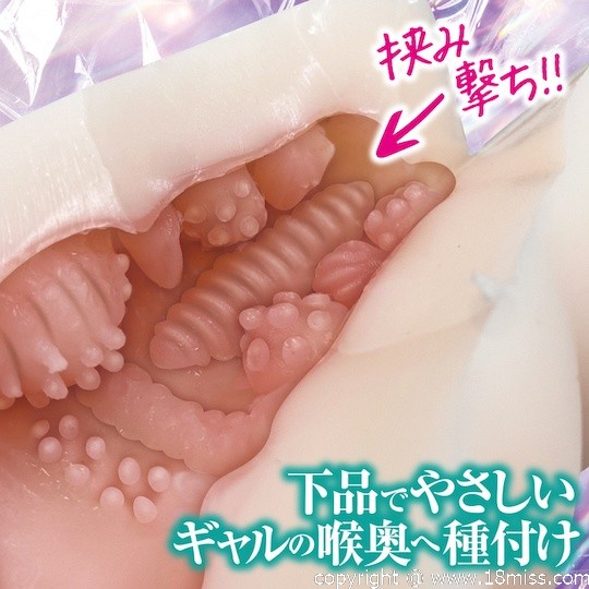 Friendliest Gyaru in Reiwa - Slutty Japanese girl blowjob toy - 18miss