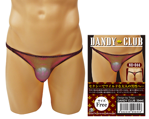 dandy club 44 - ウインドウを閉じる DANDY club 44 - ウインドウを閉じる
