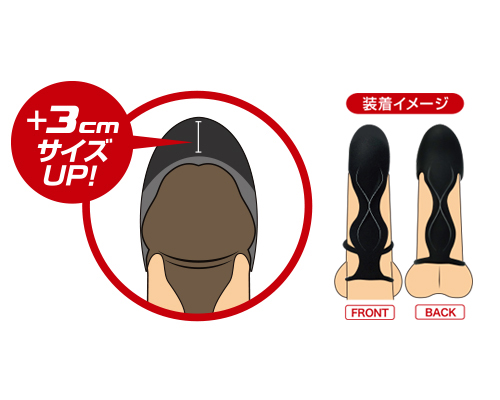 メンズギア 【ヘラクレス】 - ウインドウを閉じる メンズギア 【ヘラクレス】 - ウインドウを閉じる