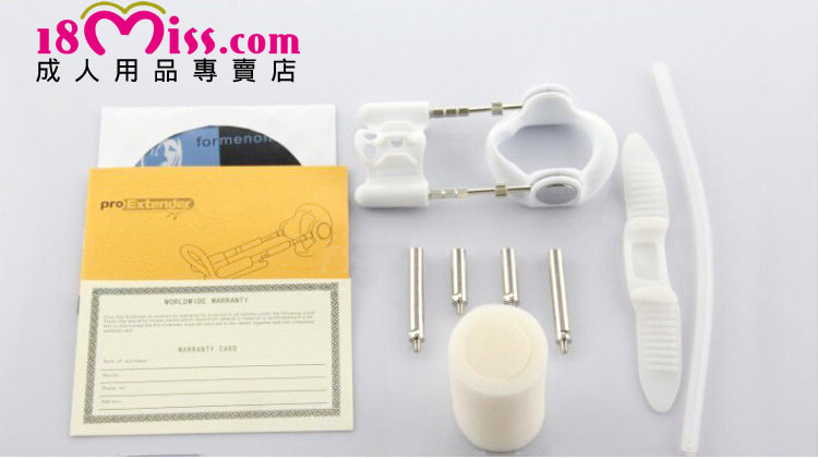 American three-generation pro Extender stent stretching massager Short JJ two times growth stem orthodontic device