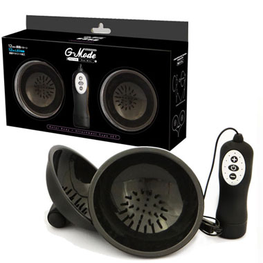 G-Mode rotor duo mini silicon cups