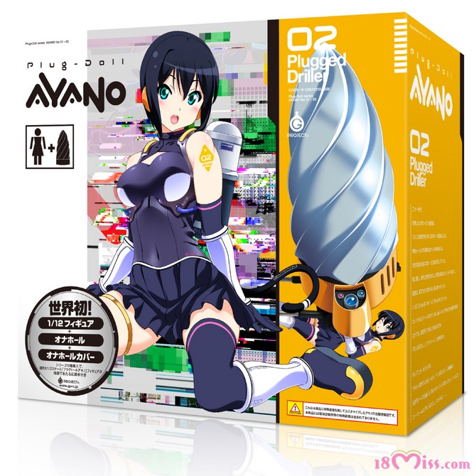 フィギュア+オナホールセットPlug-Doll AYANO[プラグドールアヤノ]プラグドドリラー 商品説明画像1