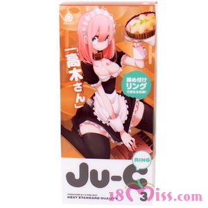 Ju-C (ジューシー) 3 リング