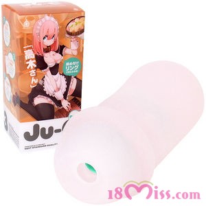 Ju-C (ジューシー) 3 リング