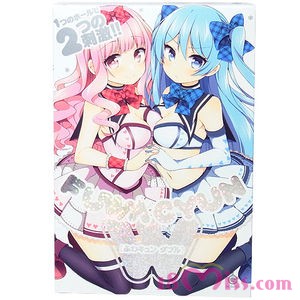 FUWA CYUN (ふわキュン) W