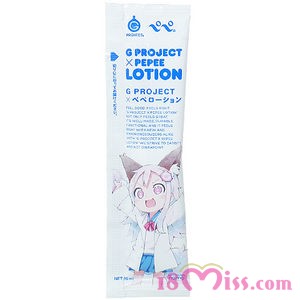 FUWA CYUN (ふわキュン) W