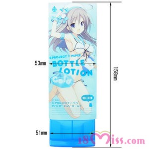 G PROJECT x PEPEE BOTTOLE LOTION コールド