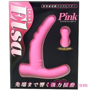 ELSA -エルサ- PINK